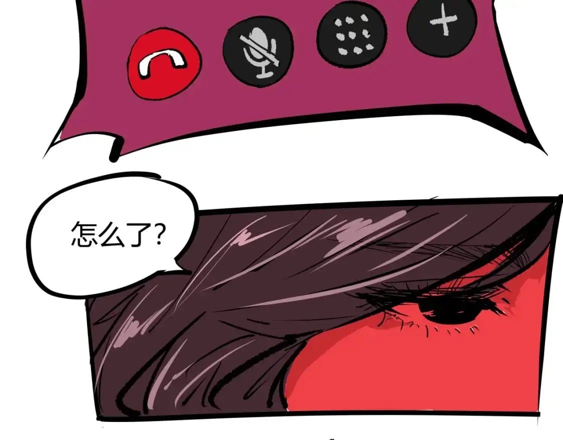 第99话 美好时代291