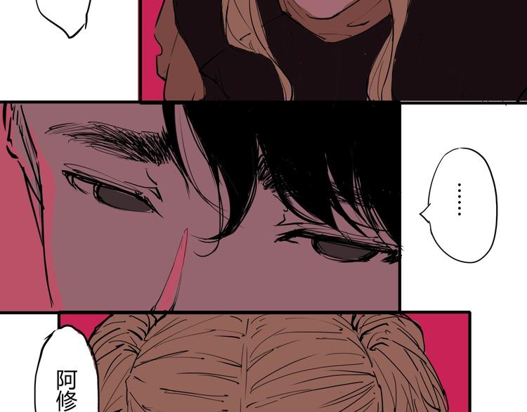 第60话  分手28