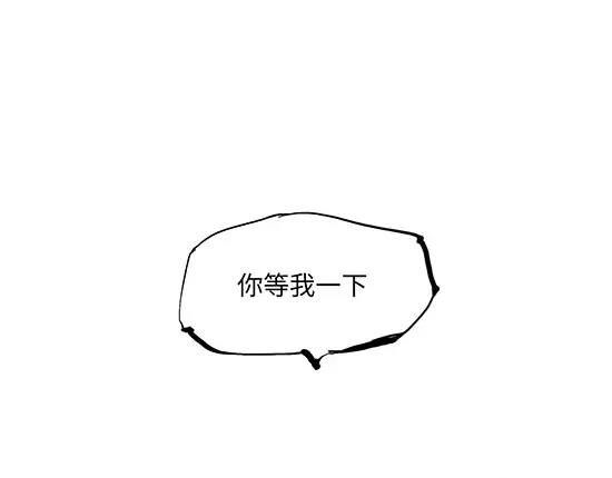 第6话 艳遇考验108