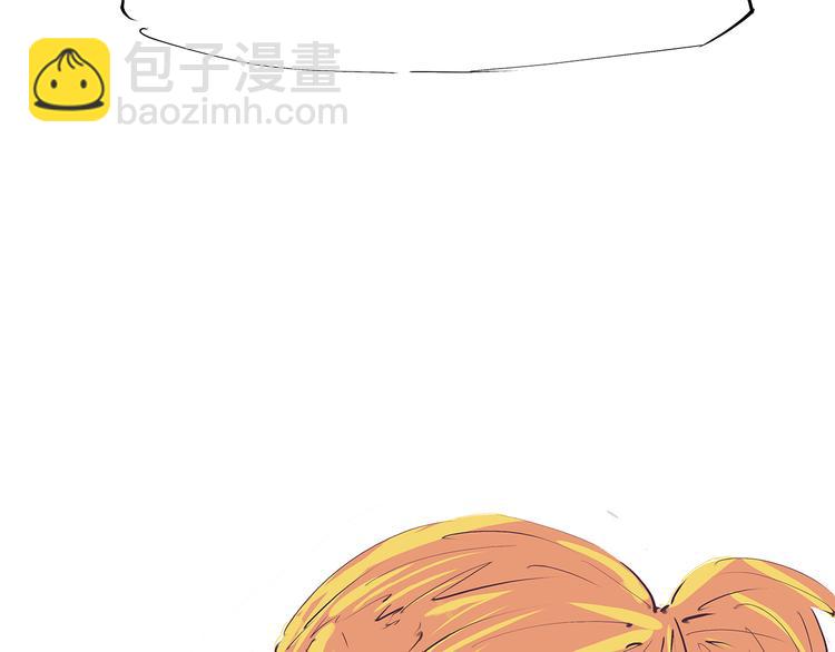 第47话 搞事情232