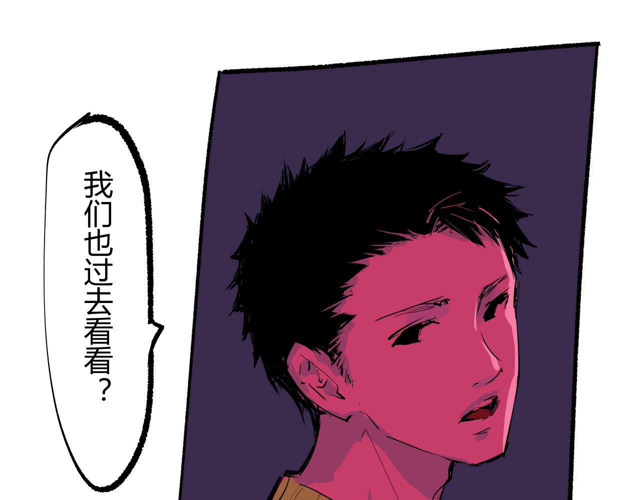 第96话 是是非非424