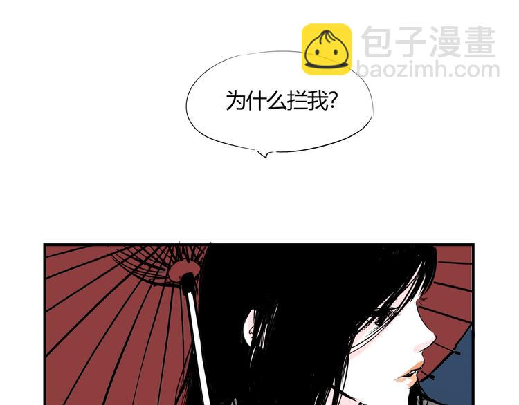第62话 双重标准58