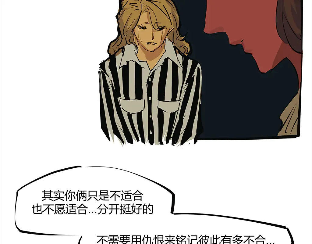 第102话 一念之间161