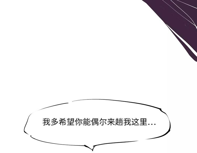 第37话 平淡日子里的刺226