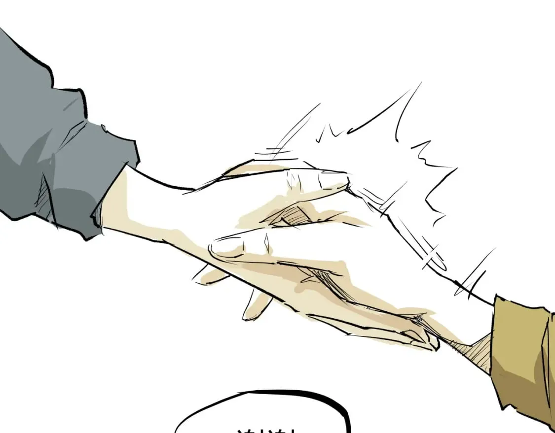 第101话 选择290