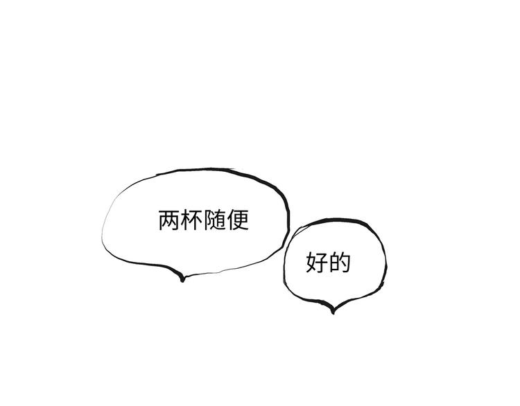 第19话 明知残酷却仍飞蛾扑火52