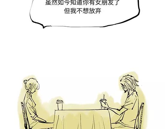 第11话  初次相遇166