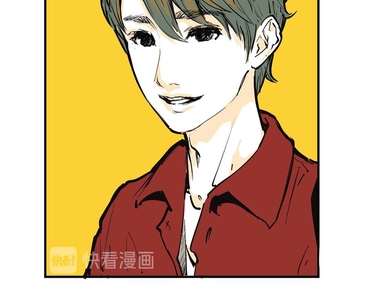 第69话 只是朋友54