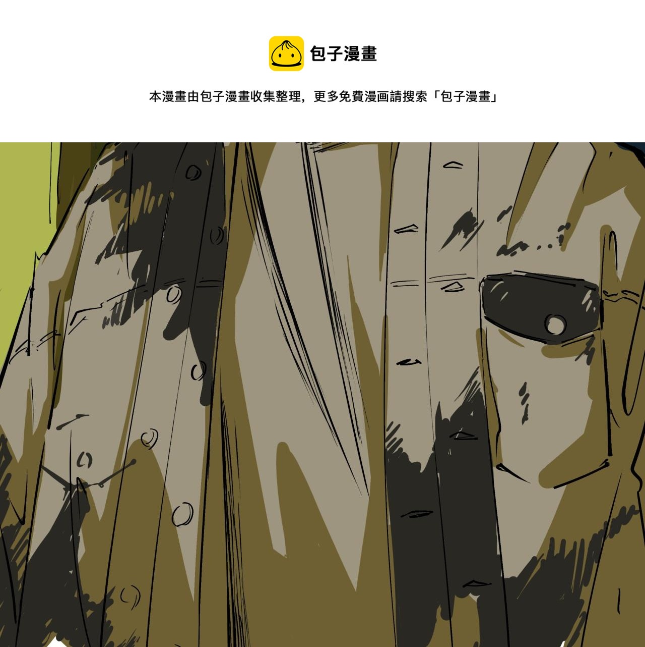 第79话 以爱之名136
