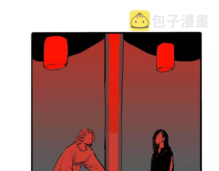 第21话 若爱只如初见143