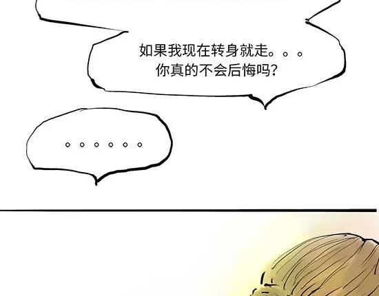 第11话  初次相遇183