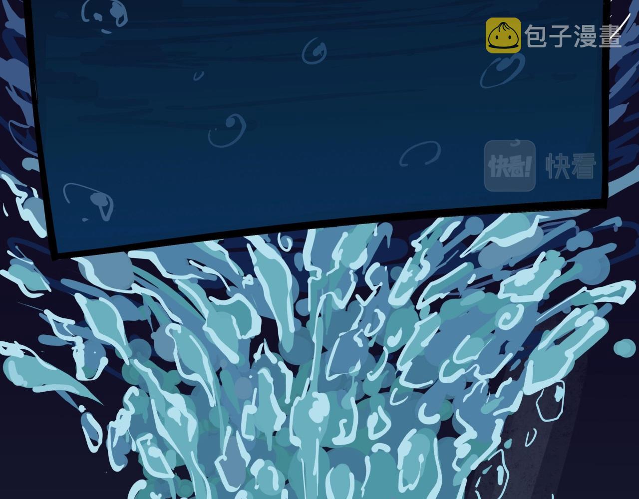 第83话 鬼迷心窍94
