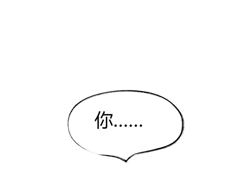 第52话 留步188