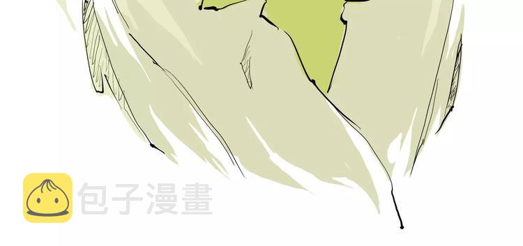 第21话 若爱只如初见38