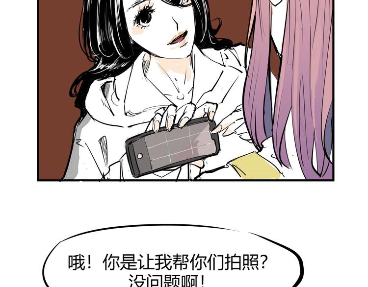 第66话 碰面131