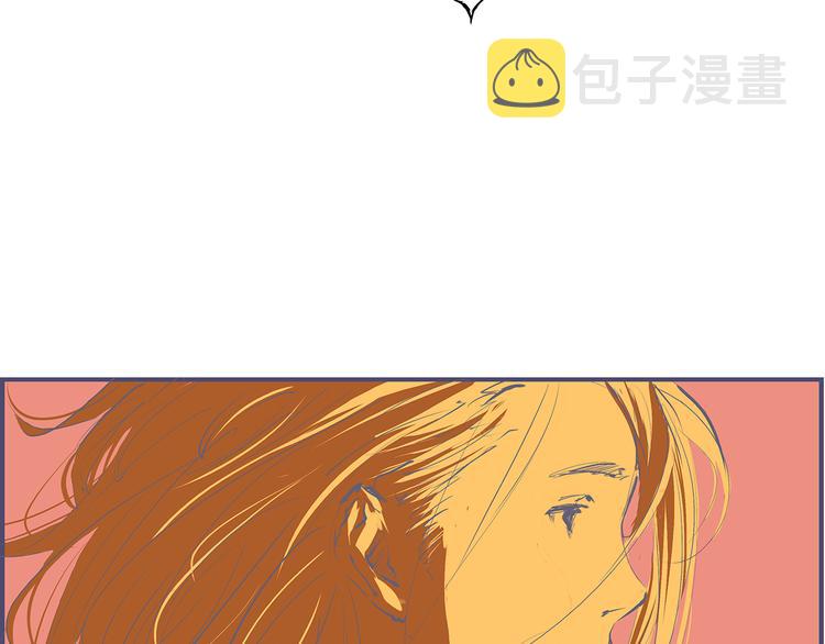 第44话 爱情拼图6