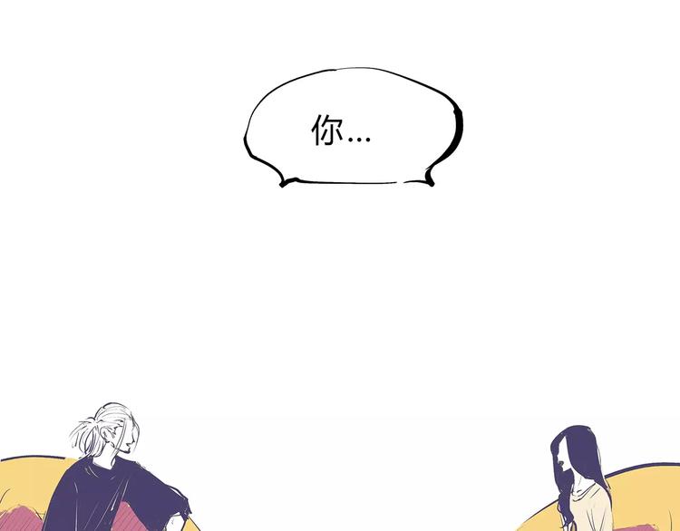 第38话 当故事照进现实227