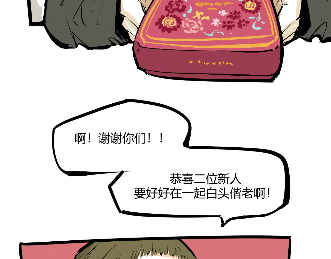 第103话  聚散离合68