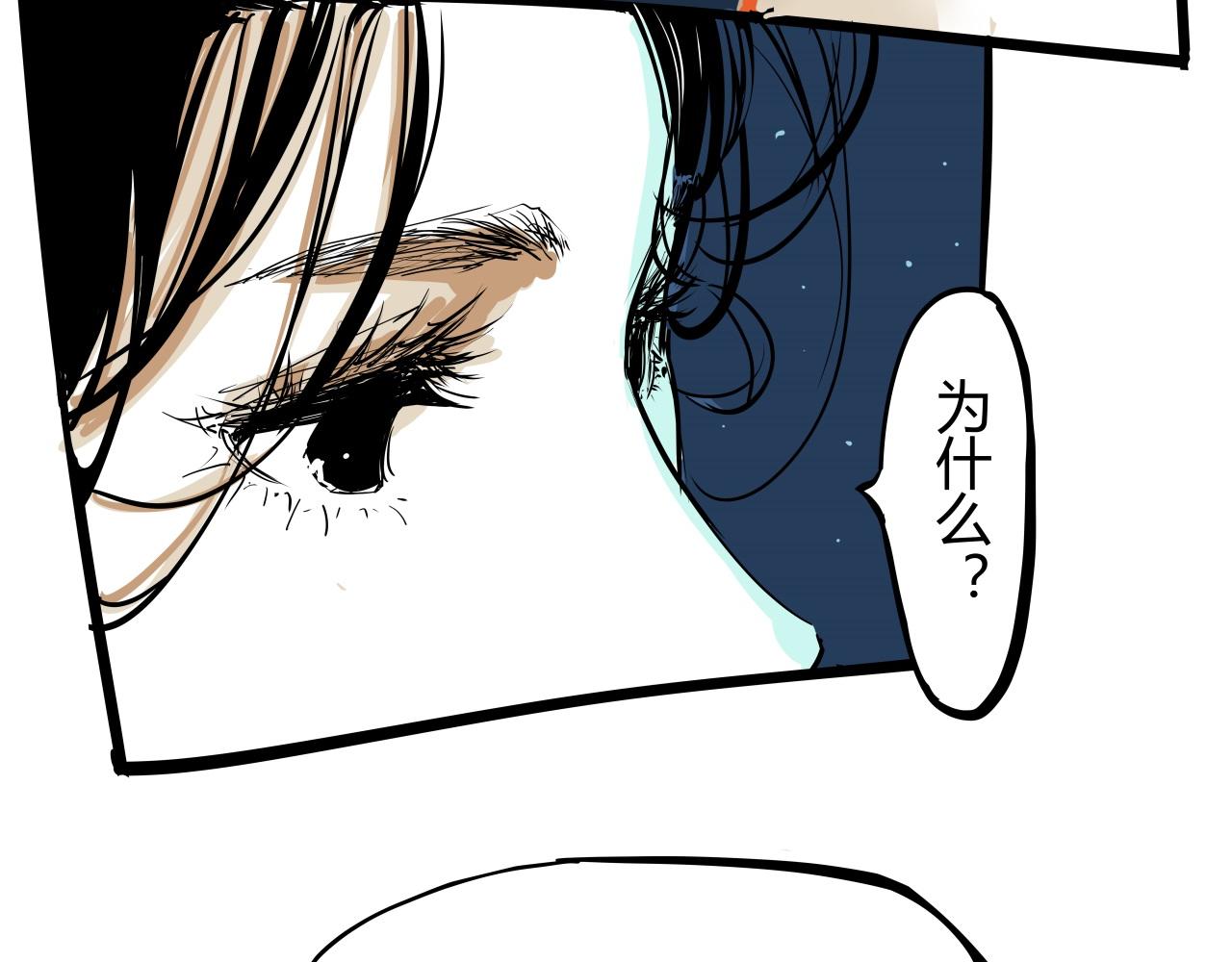 第88话（上）选择53