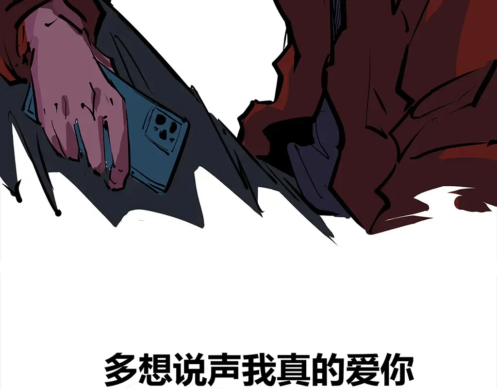 第102话 一念之间200