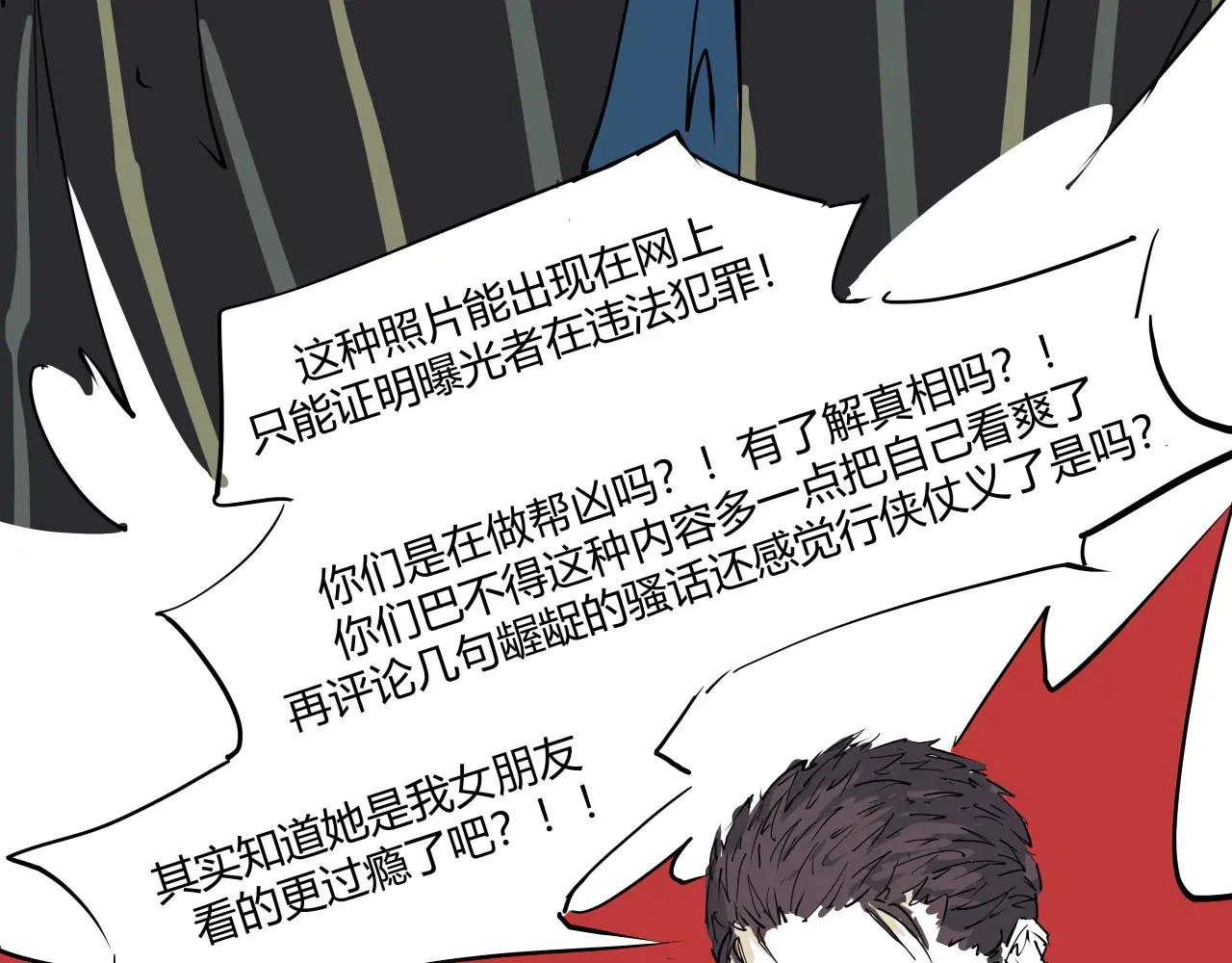 第104话 东奔西走12