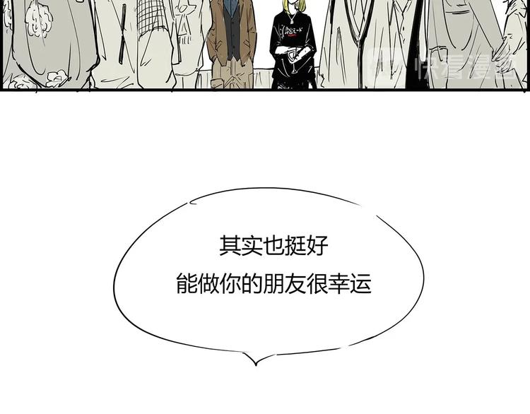 第59话 拍张照吧65