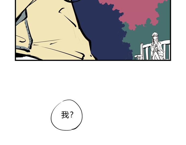 第68话 茶话会89