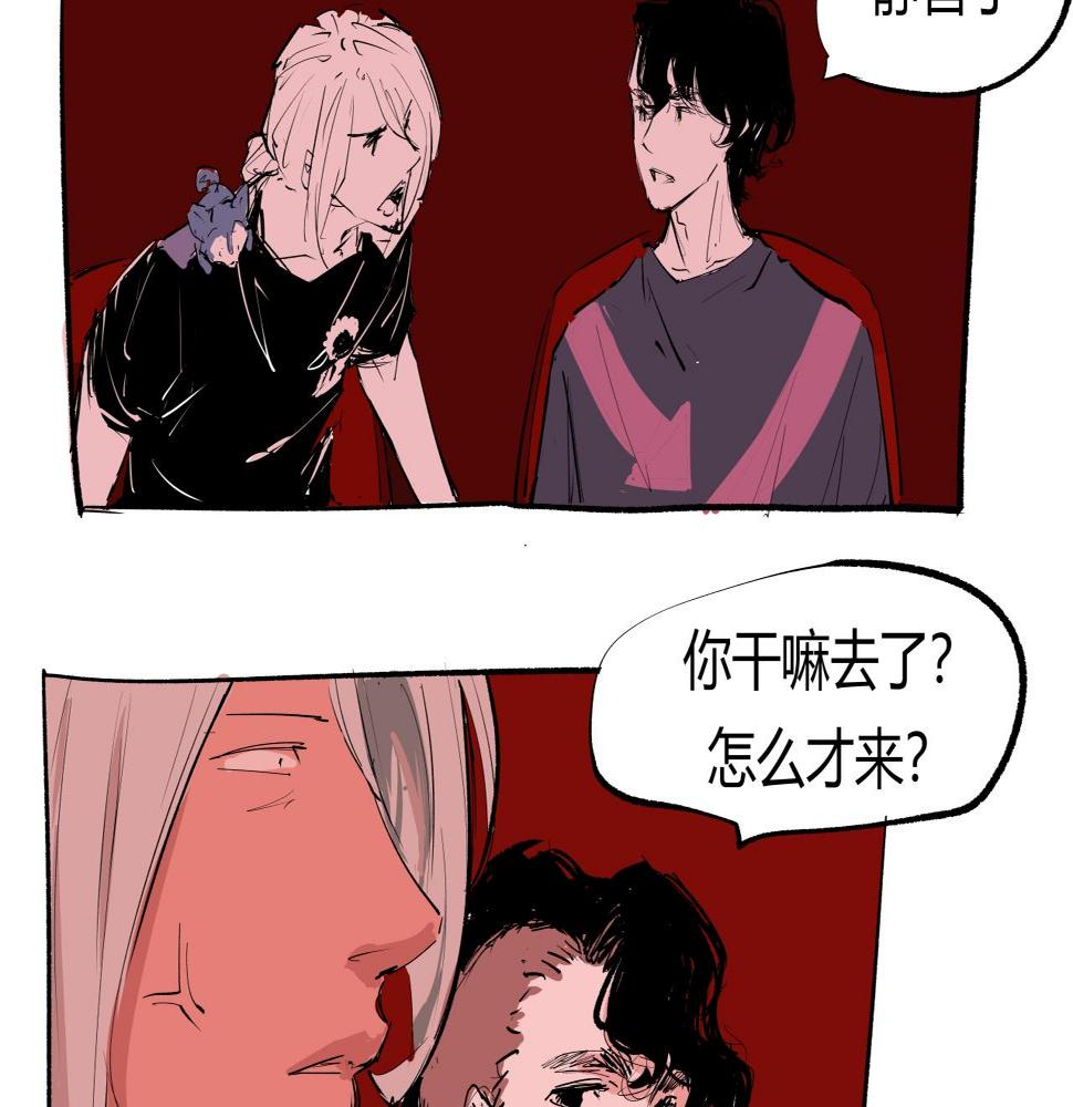 第89话 入席159