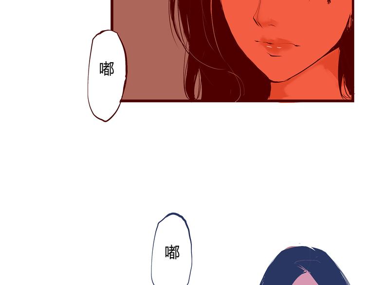 第46话 错吻162