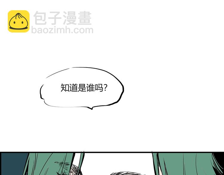 第58话 决定36