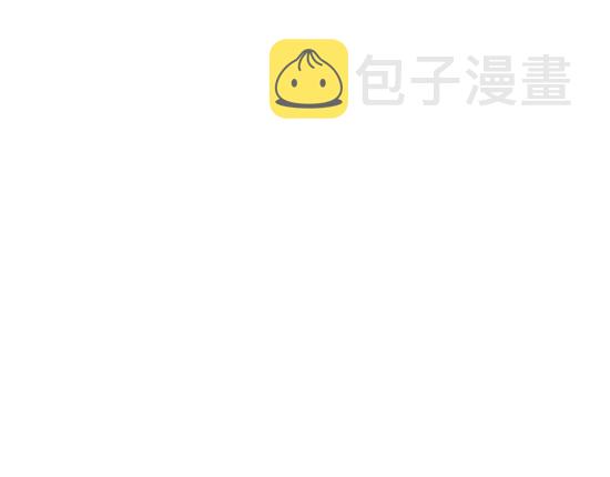第1话 鉴情师79