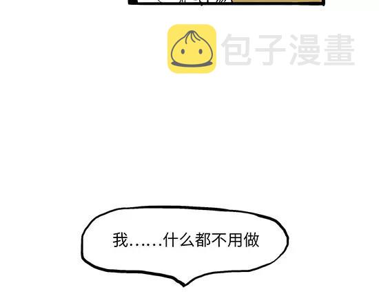 第2话 出色的演员92
