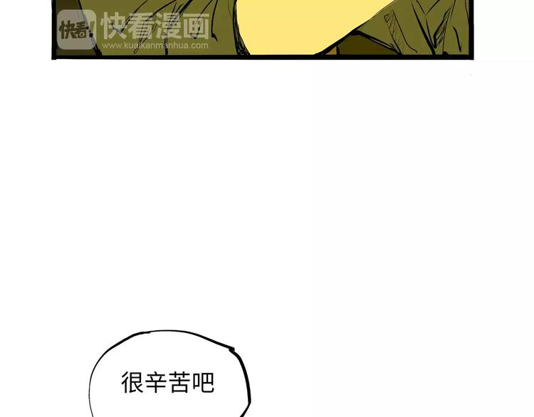 第18话 寂寞的恋人169