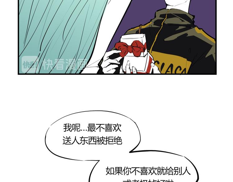 第66话 碰面16