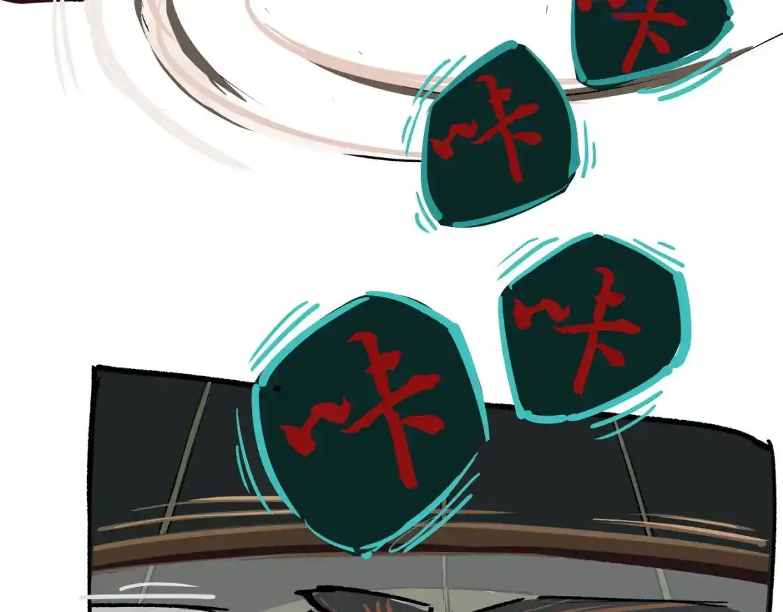 第91话 开庭152