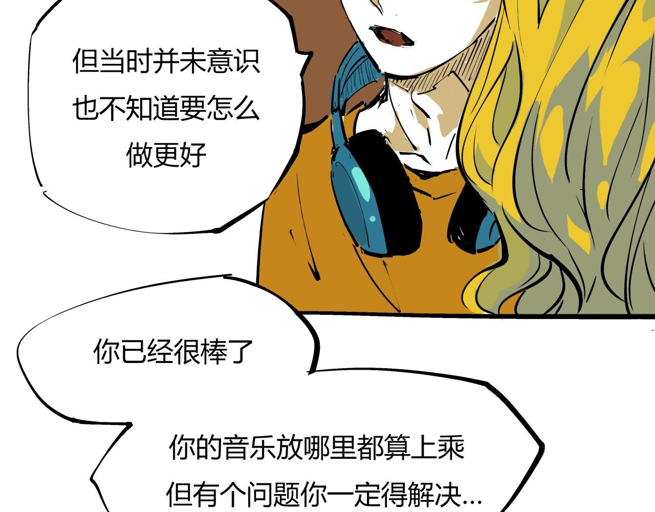 第79话 以爱之名193