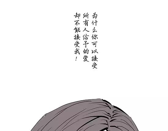 第11话  初次相遇1