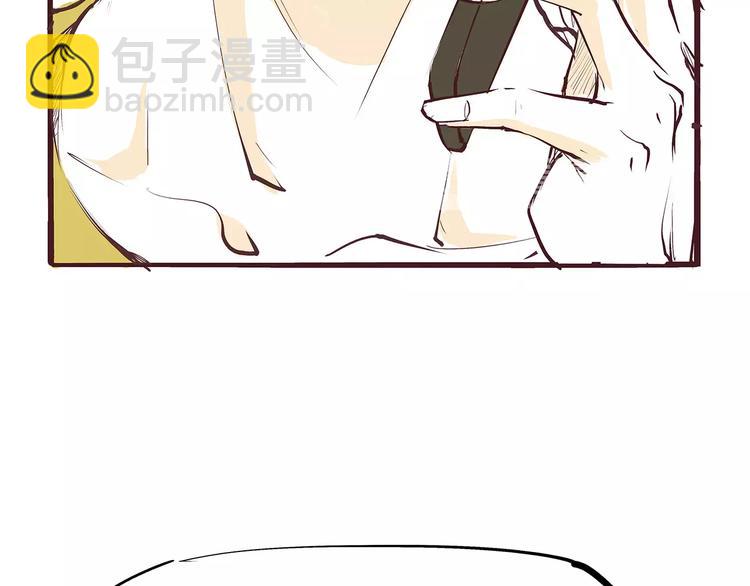 第38话 当故事照进现实85