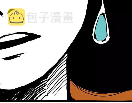 第3话 爱情屠杀99