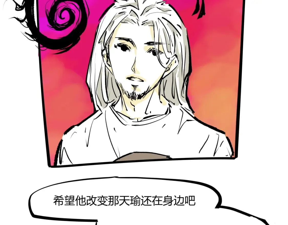 第101话 选择94