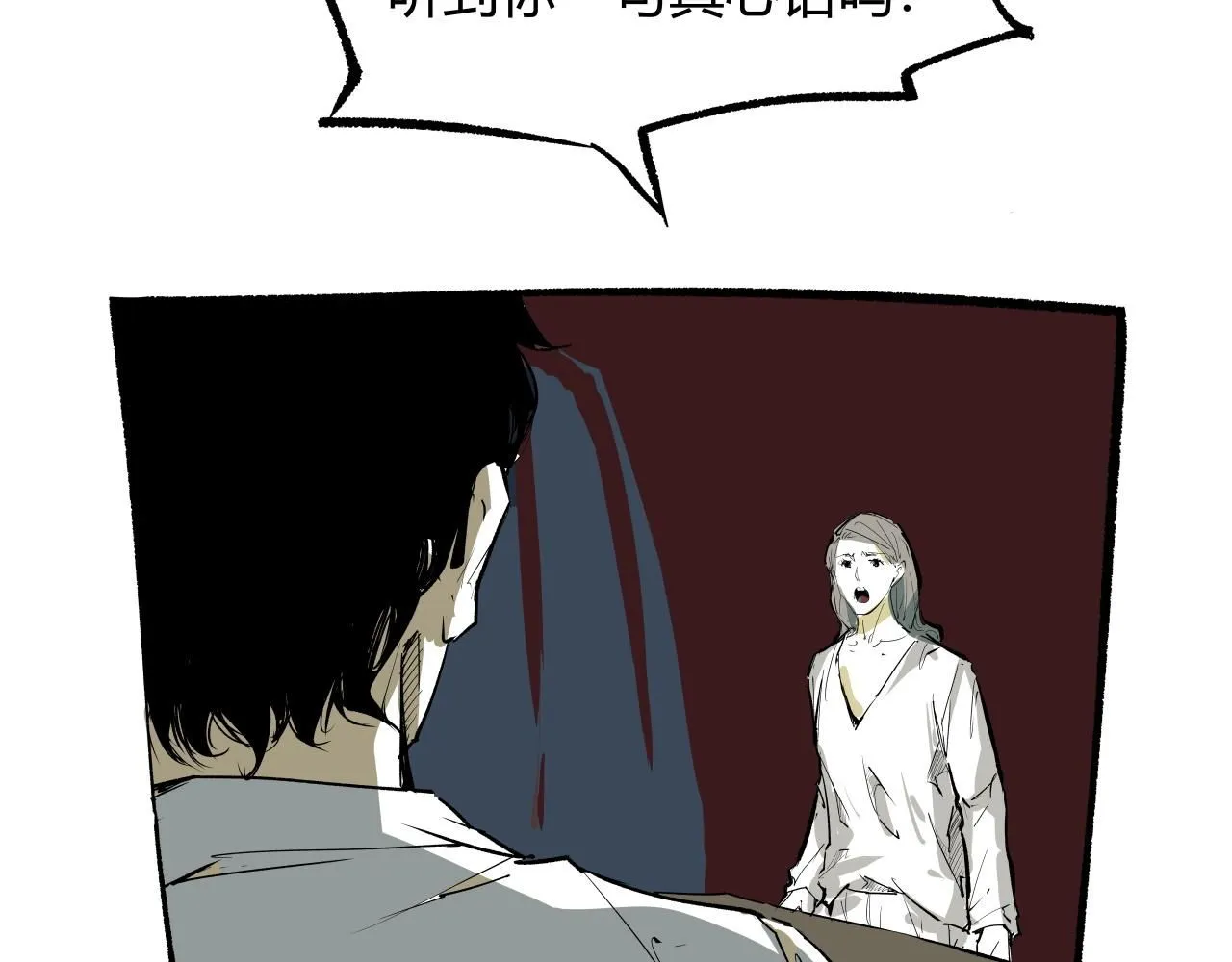 第95话 自由法则66