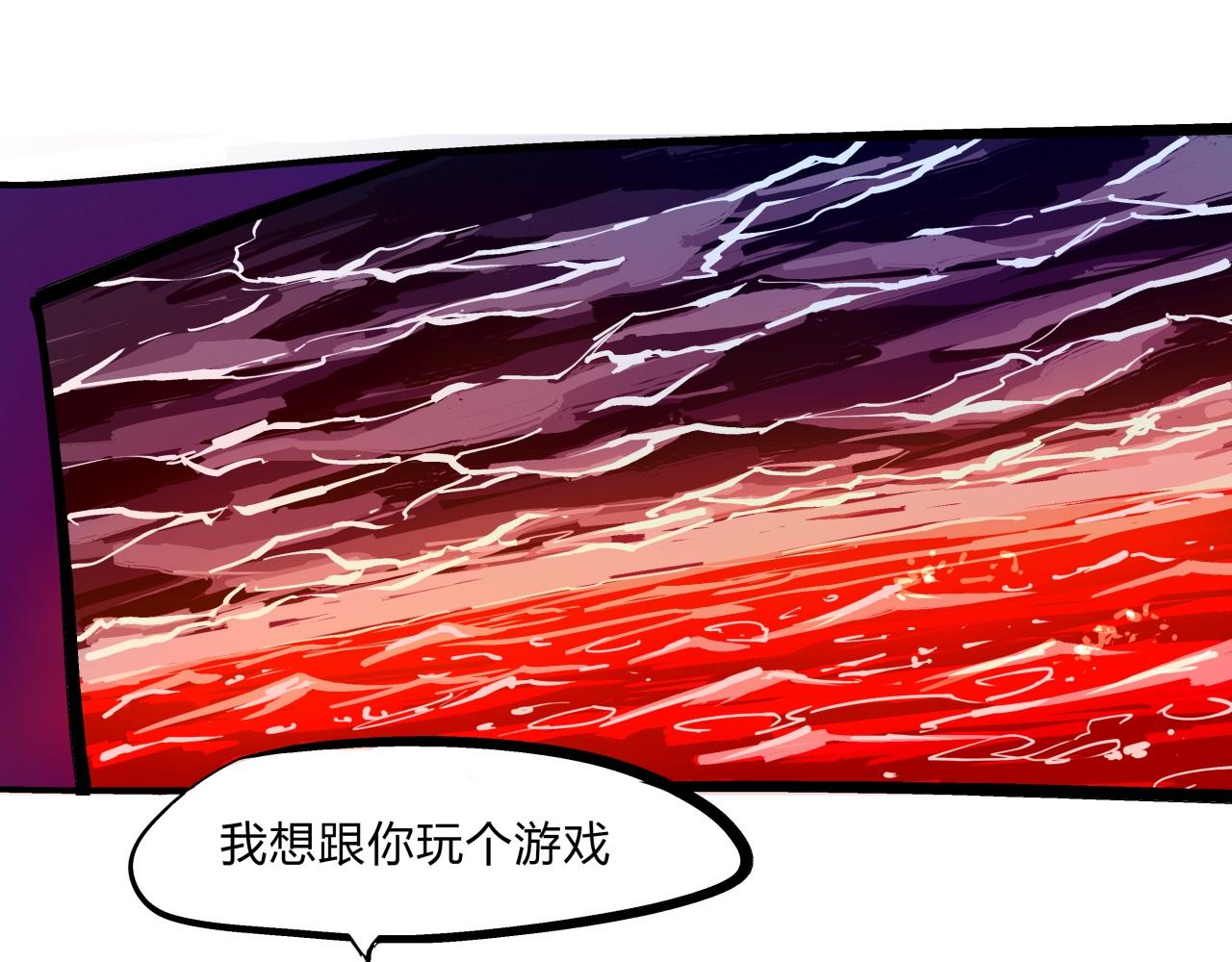 第77话 狭路相逢45