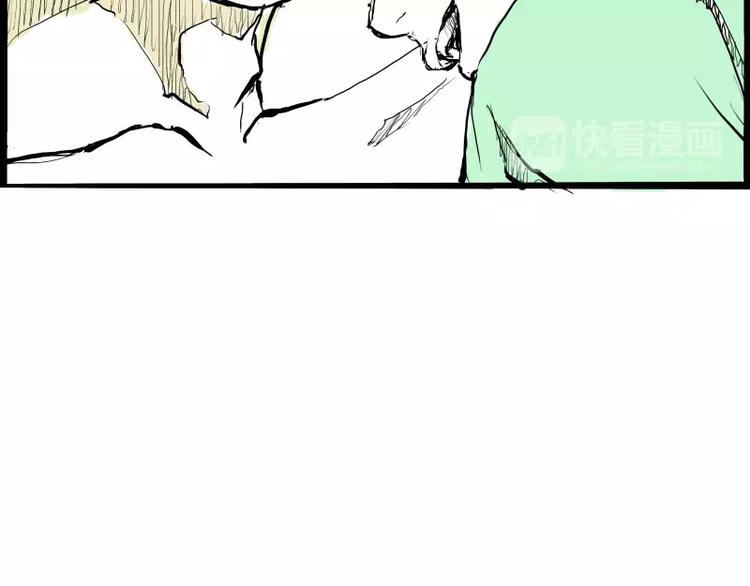 第21话 若爱只如初见80