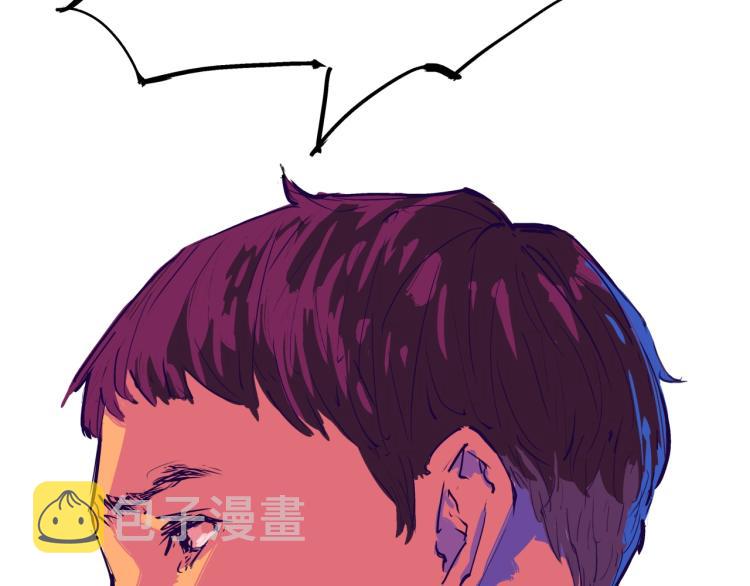 第73话  涟漪24
