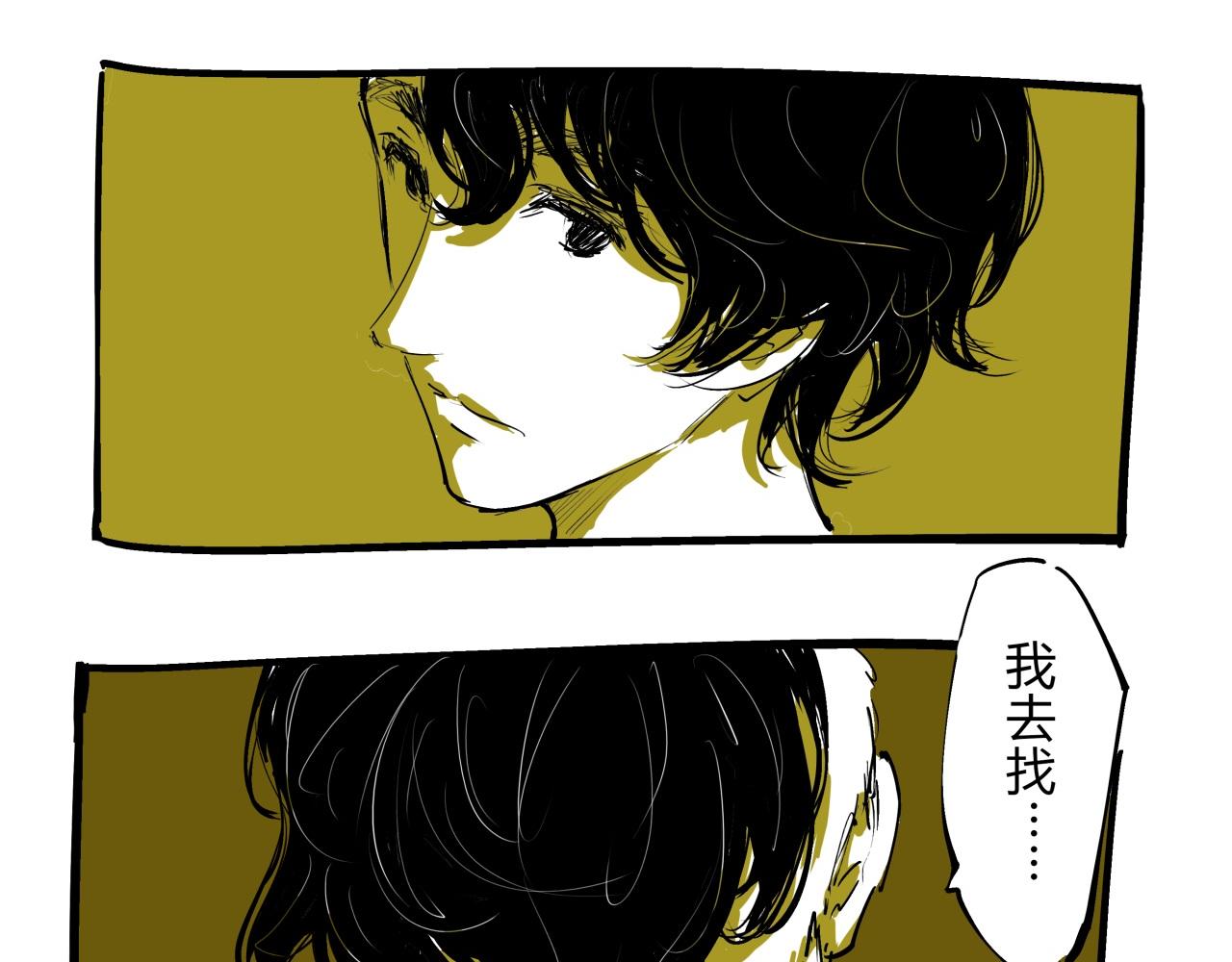 第76话 物是人非125