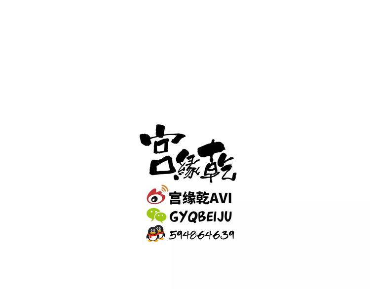 第17话 机车少女189