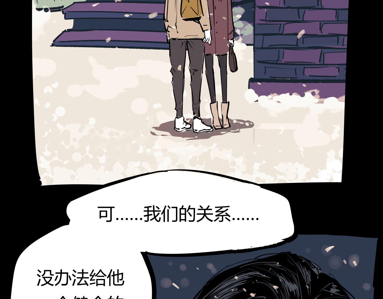 第96话 是是非非270