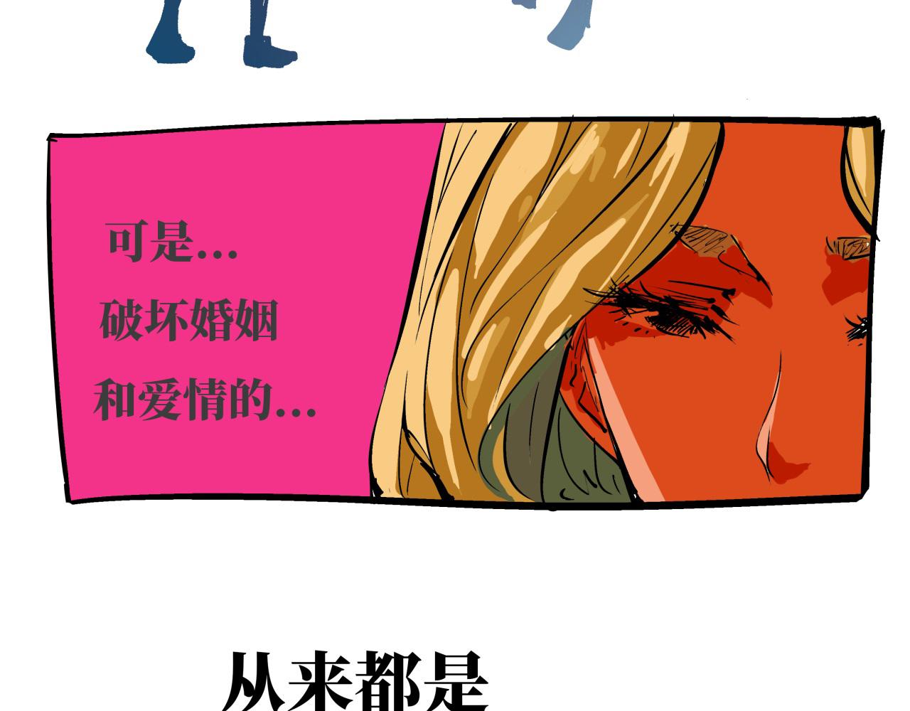 第80话 剖白173