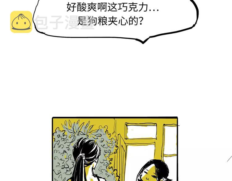 第25话 温柔的谎言68