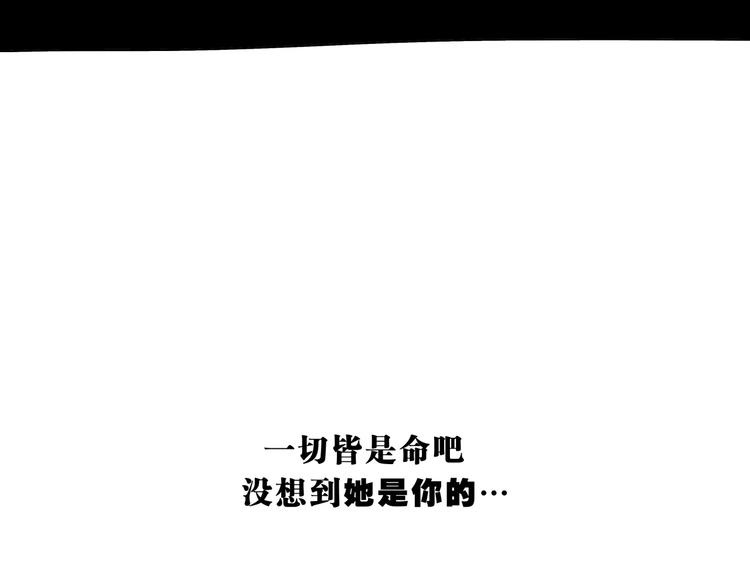 第70话 自白291